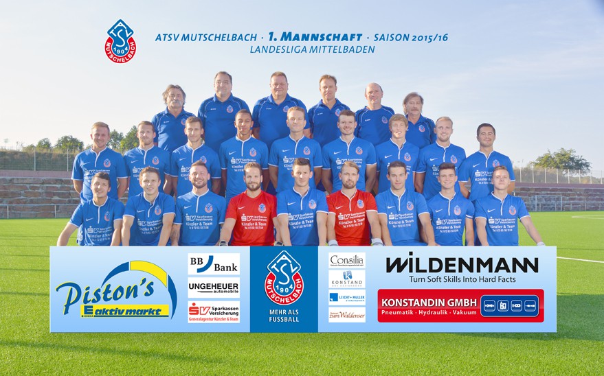 2015_team1.jpg